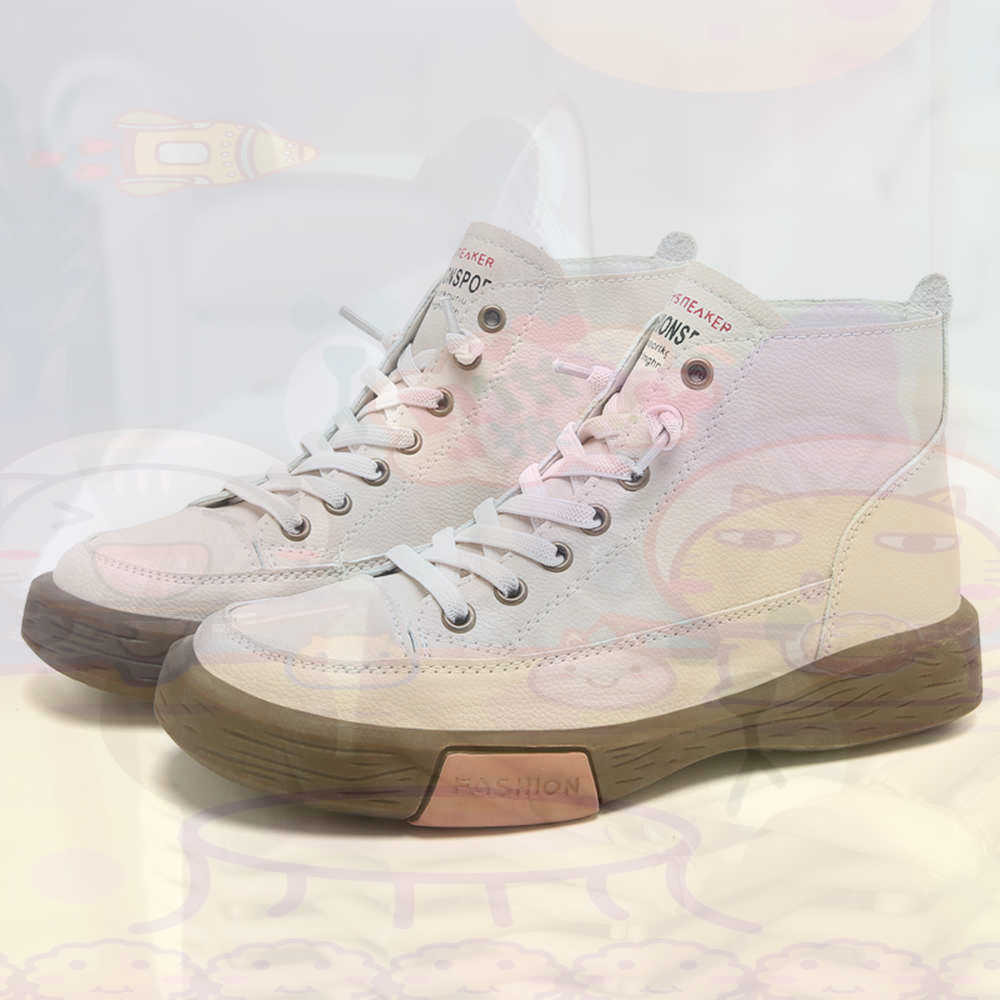 High Top Hi Cut Offers สเก็ตบอ - Men'S Grooming Brands บทวิจารณ์และราคา